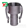 Stainless steel quick coupling/quick connector type KJB